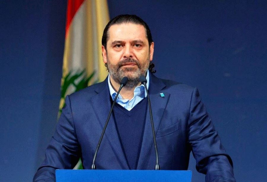 الحريري: "فيزا دياب" في جيبي!