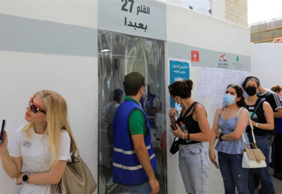 مراقبة "عربية" لانتخابات لبنان!