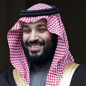 أول تصريح لبن سلمان عن مؤتمر السعودية الاستثماري