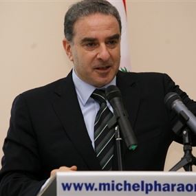 فرعون: تعطيل إنتخاب رئيس يأتي من إيران 