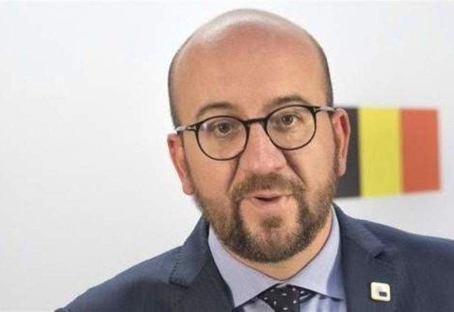 استقالة رئيس وزراء بلجيكا استقالة رئيس وزراء بلجيكا