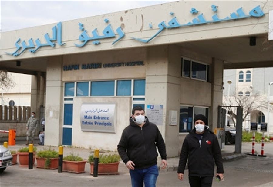 10 إصابات بـ"كورونا" في لبنان!