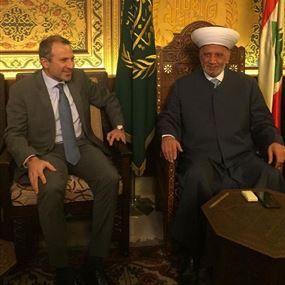 باسيل: "الوقت حان"... ودريان اب السنة الروحيّ باسيل: "الوقت حان"... ودريان اب السنة الروحيّ