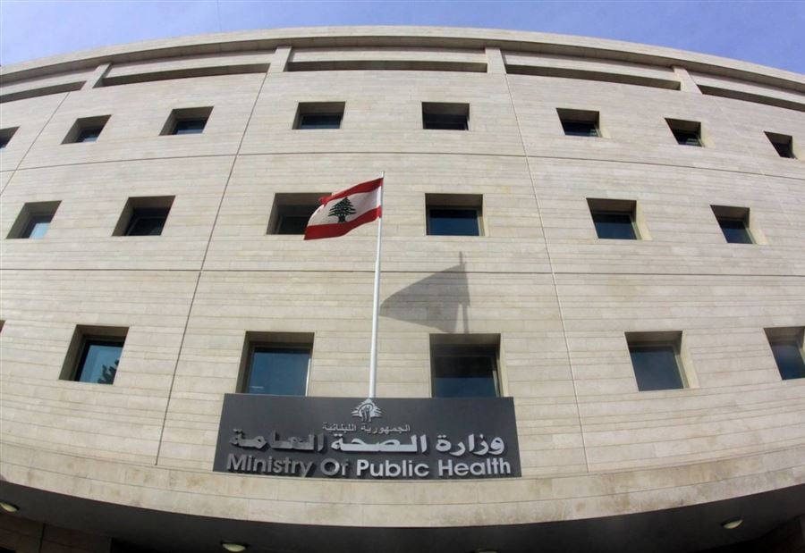 بيانٌ جديد... إصابات "كورونا" تتجاوز الـ 200 حالة