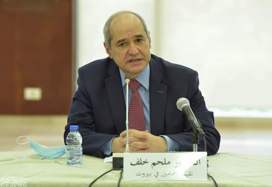 بيانٌ تحذيري من خلف.. "طفح الكيل"!