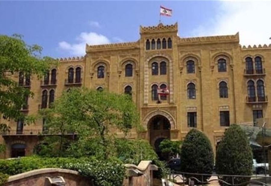 الرشوة تُخيِّم فوق بلدية بيروت! 