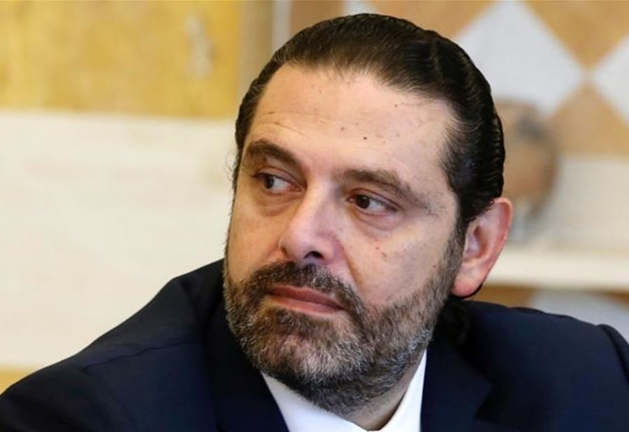 الحريري: بيروت مذبوحة