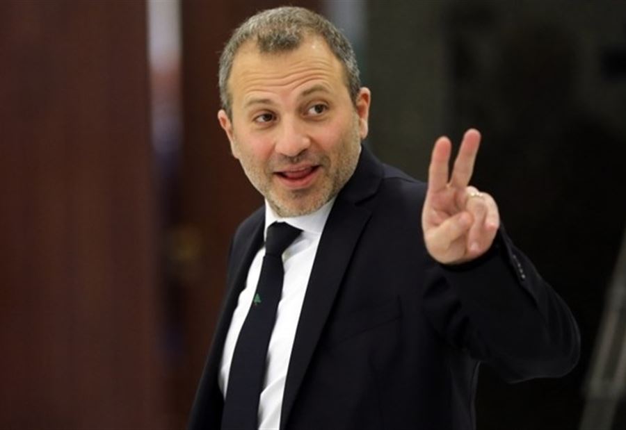 باسيل: رئيسُ البلاد صورة على الحيط