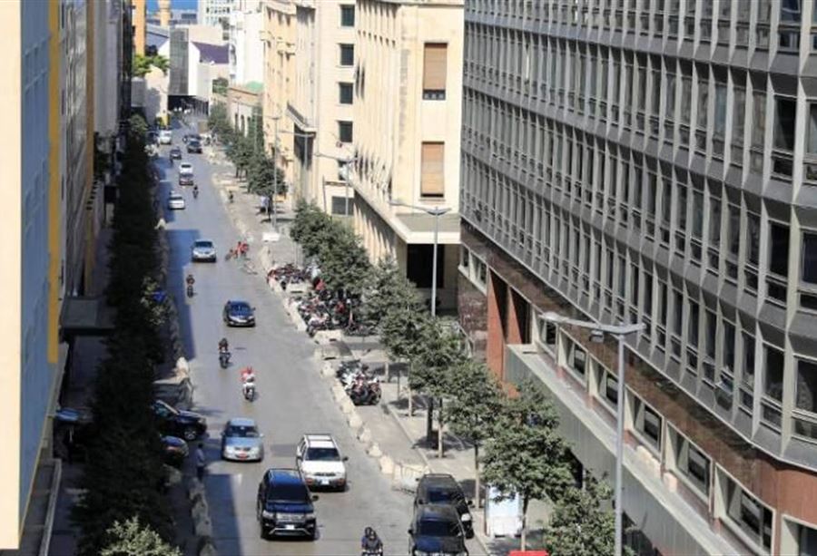 الإقفال العام... بيانٌ لـ "موظفي المصارف" الإقفال العام... بيانٌ لـ "موظفي المصارف"