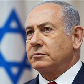 إسرائيل تعين أول سفيرة لها في القاهرة