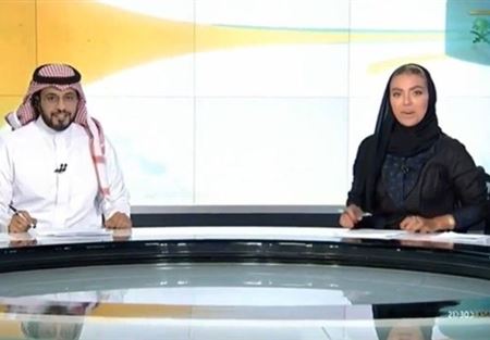 أول مذيعة في تاريخ القناة السعودية الرسمية