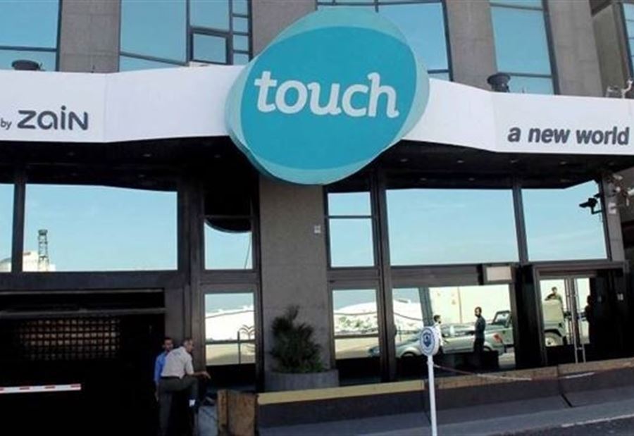 بعد مشكلة الـ "Roaming"... تاتش توضح: ابتدعنا الحلول!