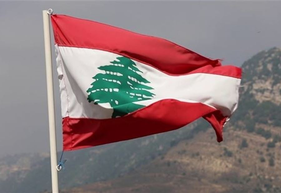 نائبٌ يُغرّد: لبنان في عين العاصفة والزلزال قادم! نائبٌ يُغرّد: لبنان في عين العاصفة والزلزال قادم!