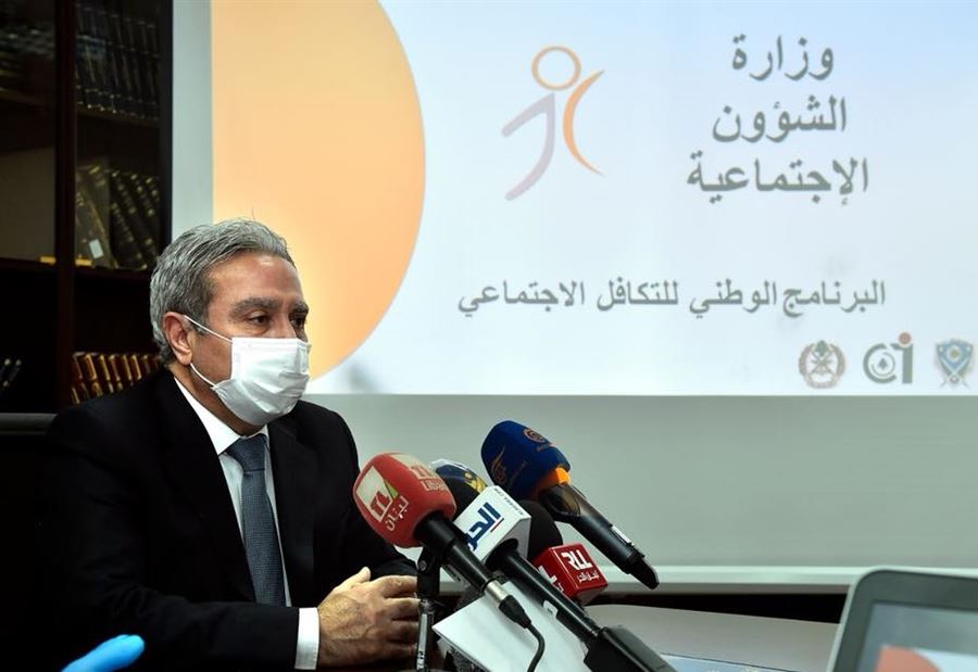 تمديد مهلة تعبئة الإستمارات في البلديات 