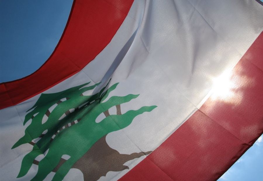 معالجة غير كلاسيكية