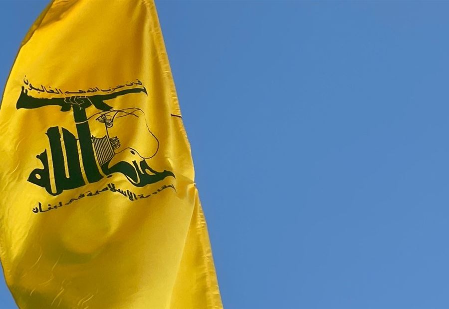 "لن نتخلّى عن السلاح"... نائب حزب الله: المقاومة هي الأقوى! "لن نتخلّى عن السلاح"... نائب حزب الله: المقاومة هي الأقوى!