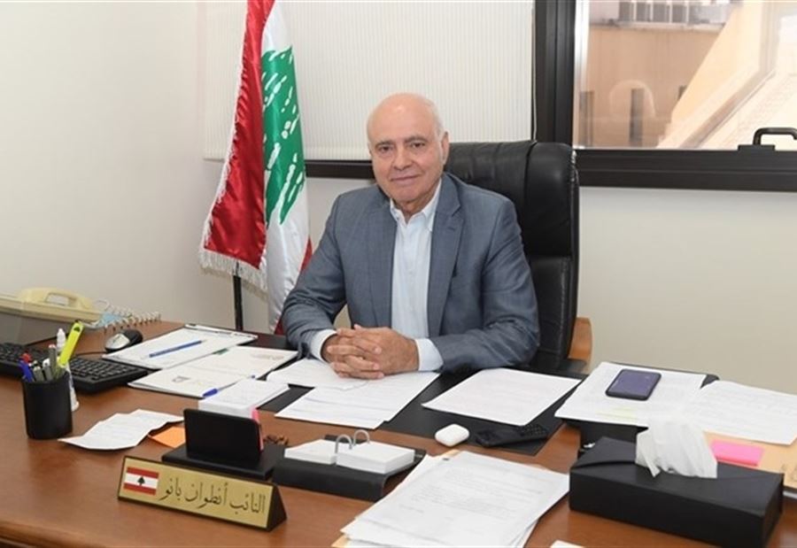ردٌ لاذع من بانو على الحريري