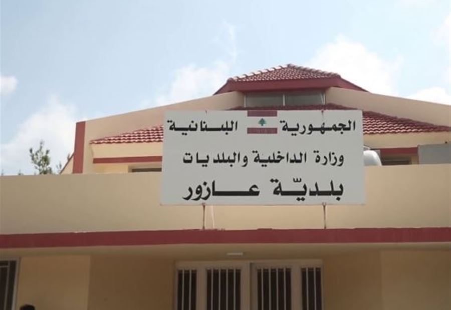 إصابةٌ جديدةٌ بـ "كورونا" في جزين 