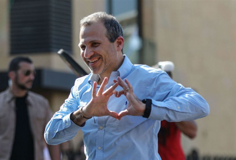 … وإختفى جبران باسيل 