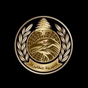 من يستهدف المخابرات؟