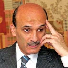 نائب في "التغيير" يقسم: أعتزل ولا أضع يدي بيد جعجع! نائب في "التغيير" يقسم: أعتزل ولا أضع يدي بيد جعجع!