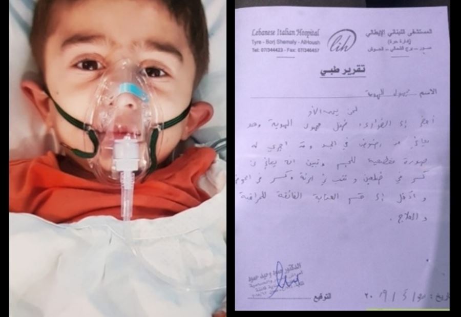العثور على طفل مجهول الهوية أمام محطة في برج الشمالي