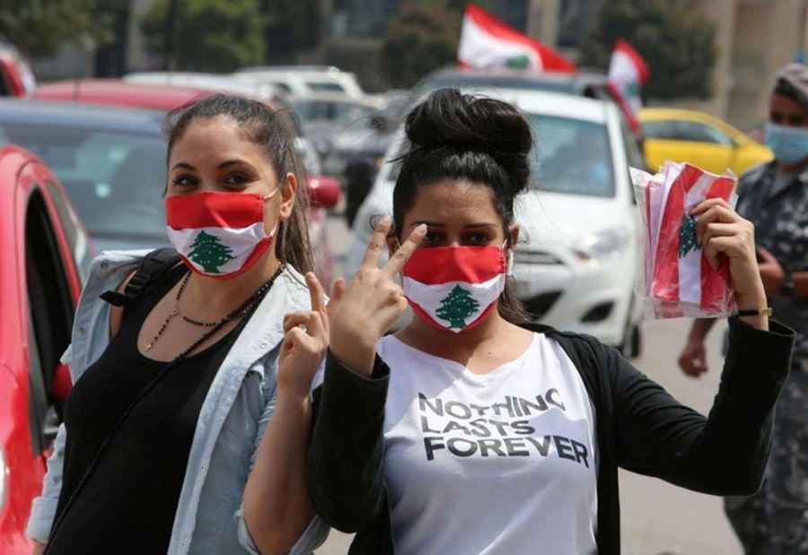13 حالة وفاة بكورونا في لبنان... وارتفاعٌ كبيرٌ بالإصابات 