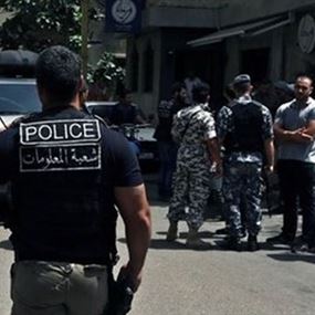 مطلوب في بعلبك بجرائم سرقة ومخدرات