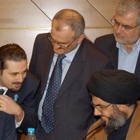 مصير الحوار بين المستقبل والحزب خلال 24 ساعة
