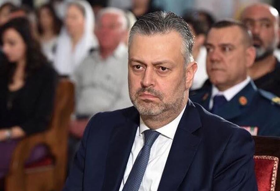 الحجز الإحتياطي على أملاك النائب حبيش 
