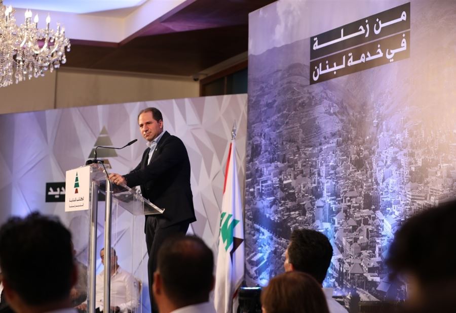 الجميّل: لبنان تحت السيطرة الإيرانية 