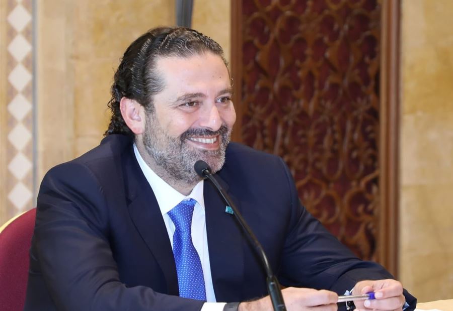 نائب "التيار" لـ"الحريري": صح النوم