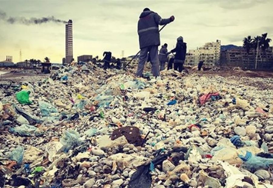 النفايات لا الفساد