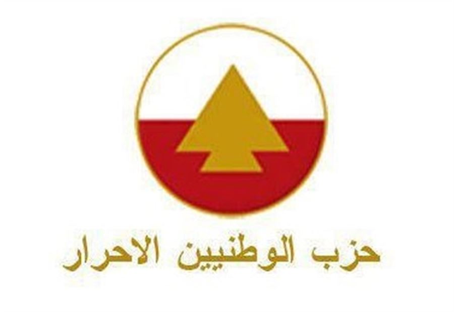 الأحرار: طريقة عمل الحكومة لا يمكنها ان توصل الى الغاية المنشودة