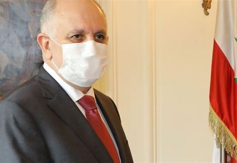 إزاء ما يحصل في عوكر... بيانٌ من فهمي