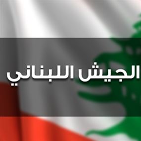 مطلوب بـ100 بلاغ.. في يد القوى الامنية 