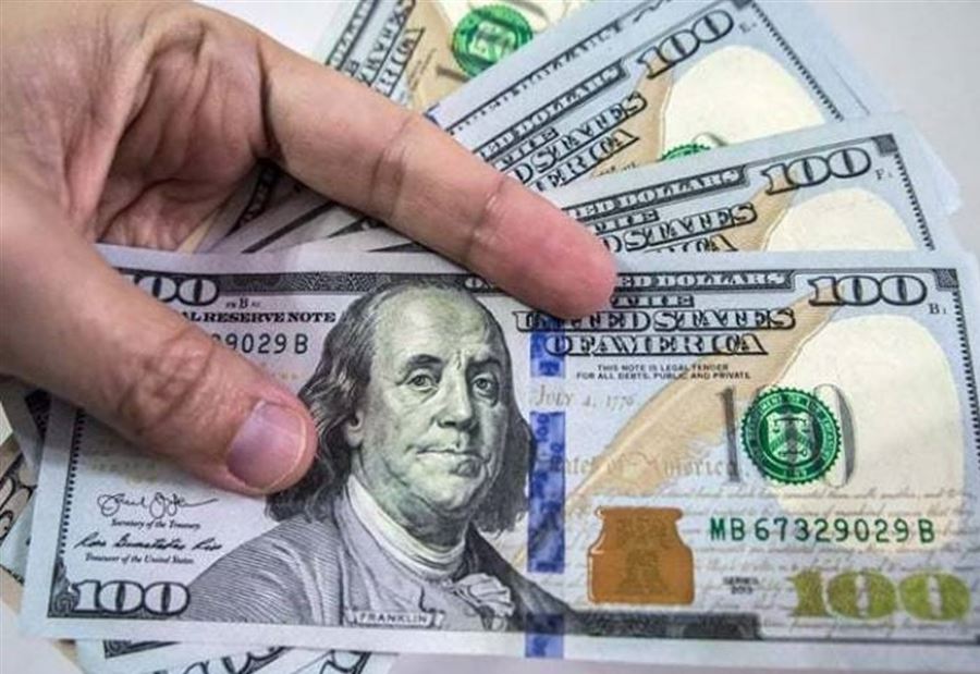 سعرُ صرفِ الدولارِ اليوم الأثنين