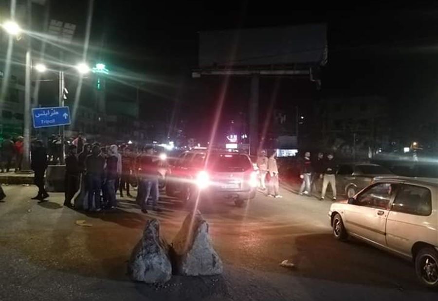 ظواهرٌ مُقلِقَة