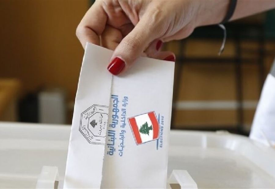 5 نوّاب للمغتربين!