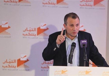 تعيينات منسقي اللجان المركزية في التيار