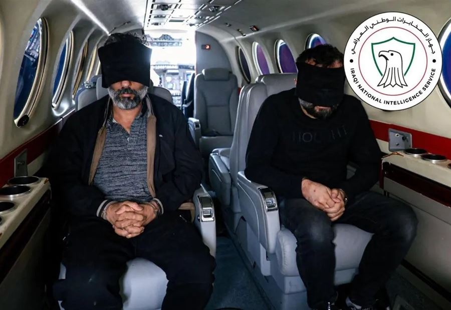 بالصور... العراق يوقف "أخطر قيادات داعش" خارج حدوده!