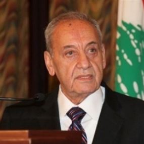 بري يرفع السرية عن محاضر لجنة الإعلام