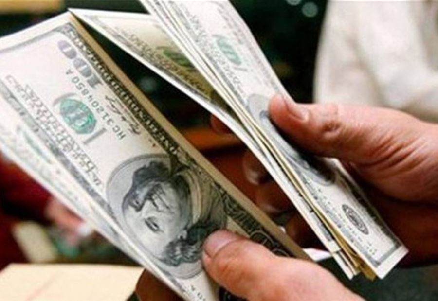 في طبرجا.. توقيف مُروّج عملة مزيفة في طبرجا.. توقيف مُروّج عملة مزيفة