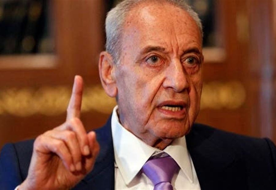 لا مصادر لـ" برّي"!