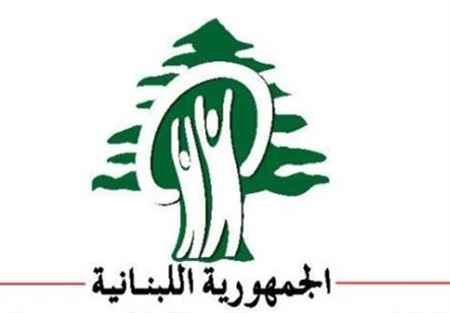 التقرير الاسبوعي لحملة سلامة الغذاء