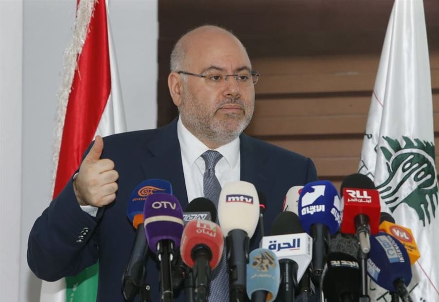 الأبيض: سنُعلن عن أسعار التعرفات الجديدة الأسبوع المقبل 