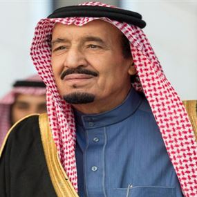 الكرملين: موعد زيارة العاهل السعودي لموسكو لم يحدد بعد 