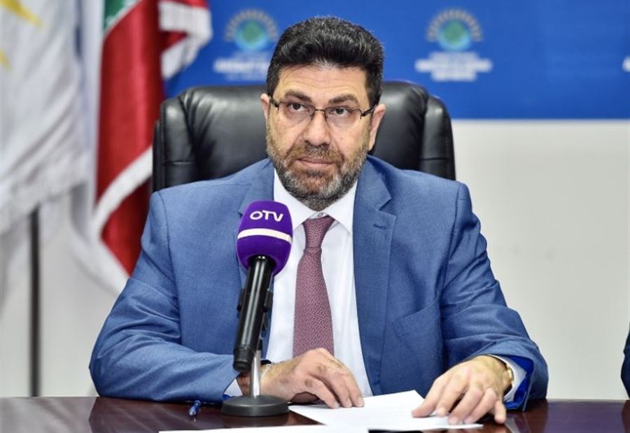 وزير الطاقة يُغرّد عن باخرة الفيول غير المطابق للمواصفات