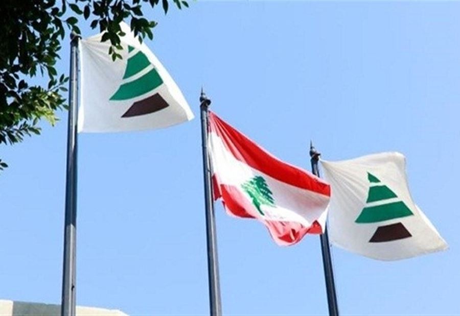 موقف "الكتائب" من "نقل مواد متفجرة" إلى جرود كسروان  موقف "الكتائب" من "نقل مواد متفجرة" إلى جرود كسروان