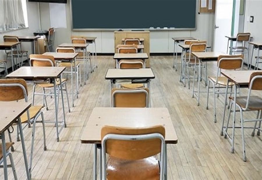 "مخالفة دستورية"... نقابة المعلمين تحذر!